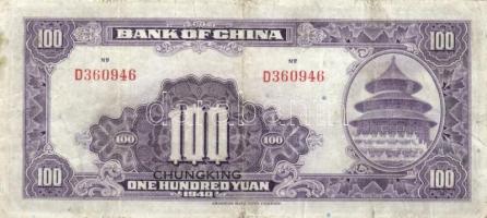 Kína 1940. 100Y "Chungking" felülbélyegzéssel T:III
China 1940. 100 Yüan "Chungking&q...