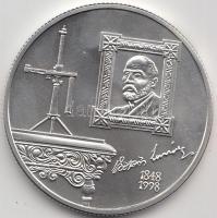 1998. 2000Ft Ag "Eötvös Lóránd" T:BU Csak 3000db!