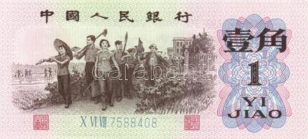 Kína 1962. 1J + 2J T:I,I-
China 1962. 1 Jiao + 2 Jiao C:UNC,AU