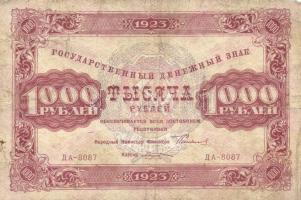 Oroszország / Szocialista Szövetségi Szovjet Köztársaság 1923. 1R + 5R + 50R + 1000R T:III
Russia / ...