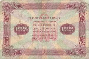 Oroszország / Szocialista Szövetségi Szovjet Köztársaság 1923. 1R + 5R + 50R + 1000R T:III
Russia / ...