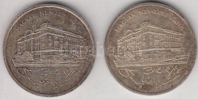 1992. 200Ft Ag "MNB" (2x) T:2