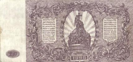 Oroszország / Szocialista Szövetségi Szovjet Köztársaság 1918. 1R + 1920. 250R + 1921. 25.000R T:III...