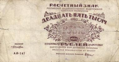 Oroszország / Szocialista Szövetségi Szovjet Köztársaság 1918. 1R + 1920. 250R + 1921. 25.000R T:III...
