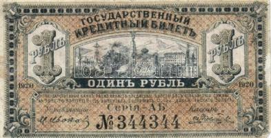 Oroszország / Szocialista Szövetségi Szovjet Köztársaság 1918. 5R + 1920. 1R T:III
Russia / Russian ...