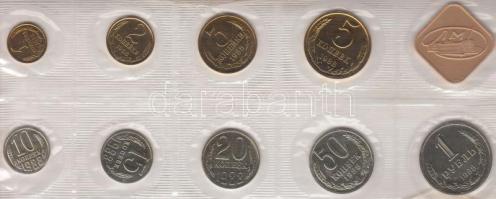 Szovjetunió 1988. 1k-1R 9db-os forgalmi sor + 1db emlékérem eredeti plasztiktokban T:1 Soviet Union 1988. 1 Kopek - 1 Ruble collector coin set with 9 pieces of different value and with one commemorative medallion in original plastic box C:UNC