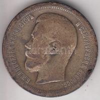 Oroszország 1897. 50k Ag "II. Miklós" T:3
Russia 1897. 50 Kopeks "Nicholas II" A...