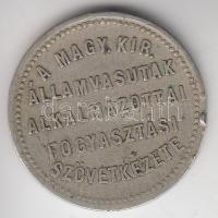 1897. A Magyar Királyi Államvasutak Alkalmazottai Fogyasztási Szövetkezete" 10f értékű bárcája ...