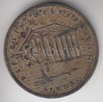 Ausztria 1925. 1Sch Ag T:2- Austria 1925. 1 Schilling C:VF