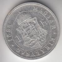 1883KB 1Ft Ag "Barokk címer" T:2-