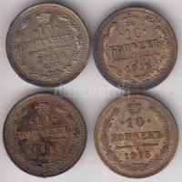Oroszország 1914-16. 10k Ag (4x) T:2- Russia 1914-16. 10 Kopeks Ag (4x) C:VF