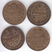 Oroszország 1912-1916. 20k Ag (4x) T:2-,3 Russia 1912-1916. 20 Kopeks Ag (4x) C:VF,F