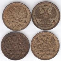 Oroszország 1912-1916. 20k Ag (4x) T:2-,3
Russia 1912-1916. 20 Kopeks Ag (4x) C:VF,F