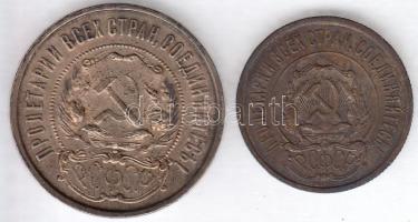Szovjetunió 1922. 50k Ag + 1923. 20k Ag T:2-,3
Soviet Union 1922. 50 kopeks Ag + 1923. 20 Kopecs Ag ...