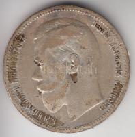 Oroszország 1898. 1R Ag "II. Miklós" T:3 Russia 1898. 1 Ruble Ag "Nicholas II" Ag C:F