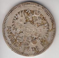 Oroszország 1898. 1R Ag "II. Miklós" T:3
Russia 1898. 1 Ruble Ag "Nicholas II" A...