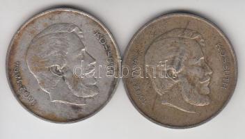 1947. 5Ft Ag "Kossuth" T:2-