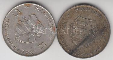 1947. 5Ft Ag "Kossuth" T:2-