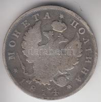 Oroszország 1814. Poltina(1/2R) Ag "I.Sándor" T:3 Russia 1814. Poltina (1/2 Rouble) Ag "Alexander I" C:F