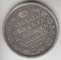 Oroszország 1814. Poltina(1/2R) Ag "I.Sándor" T:3
Russia 1814. Poltina (1/2 Rouble) Ag &qu...