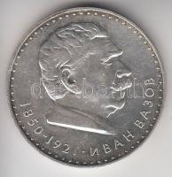 Bulgária 1970. 5L Ag "Vazov születésének 120. évfordulója" T:2 Bulgaria 1970. 5 Leva Ag "120th Anniversary - Birth of Ivan Vazov, Poet" C:XF