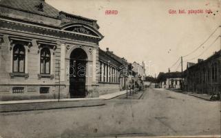 Arad Orthodox bishop home