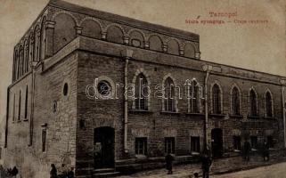 Ternopil synagogue