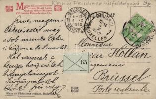 Budapest, Klein és Fleischner húsfeldologózó üzem