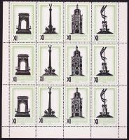 1930 Nemzetközi Építészkongresszus és Tervkiállítás 3db kétnyelvű levélzáró, fogazott és vágott ív