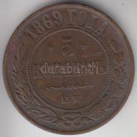 Cári Oroszország 1869EM 5k Cu "II. Sándor" T:2 Russia 1869EM 5 Kopeks Copper "Alexander II" C:XF