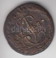 Cári Oroszország 1789EM 1D Cu "II. Katalin" T:2-
Russia 1789EM Denga Copper "Catherin...