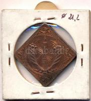 19. század Columbia/Barranquilla "H. Gans" Cu zseton T:2
19. century Colombia/Barranquilla...