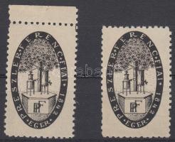 1842 Preszler Ferenc és fiai cég 2db reklámbélyege