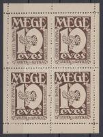 "10 éves az Exlibris gyűjtők egyesülete" emlék kisív