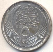 Egyiptom 1956. 5P Ag "Szfinx" T:2
Egypt 1956. 5 Piastres Ag "Sphinx" C:XF