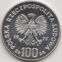 Lengyelország 1977. 100Zl Ag "Wawel" T:PP Poland 1977. 100 Zlotych Ag "Wawel" C:PP