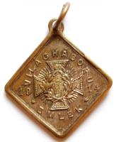 1914. "Világháború Emlék" fém medál. Szign.: KS (Kiss Sándor?) (25.3x28.2mm) T:2