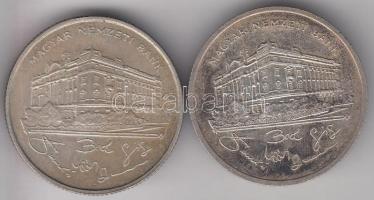 1992-93. 200Ft Ag "Deák" (2x) T:2