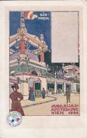 1898 Jubiläums Ausstellung, Wien, Philipp & Kramer Nr. 49. / Vienna Expo (EK)
