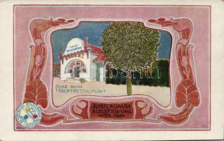 1898 Jubiläums Ausstellung, Wien, Philipp & Kramer Nr. 14. / Vienna Expo