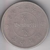 Kínai Köztársaság 1911-1915. 50c Ag "Yün-nan / Sheng Tsao" (13.19g) T:3 China Republic 1911-1915. 50 Cents Ag "Yün-nan / Sheng Tsao" (13.19g) C:F
