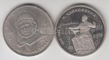 Szovjetunió 1983. 1R "20. évforduló - Első nő az űrben" + 1990. 1R "150 éve született Peter Csajkovszkij" T:BU,PP Soviet Union 1983. "20th Anniversary of First Women in Space" + 1990. 1 Rouble "150th Anniversary of the Birth of Tschaikovsky" C:BU,PP