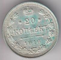 Oroszország 1916. 20k Ag T:2 Russia 1916. 20 Kopeks Ag C:XF