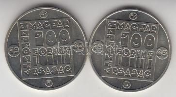 1985. 100Ft (2x) "Természetvédelem - Vadmacska, Mocsári teknős" T:BU