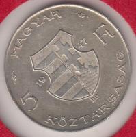 1947. 5Ft Ag "Kossuth" T:2