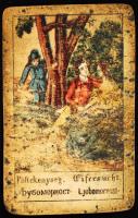 XIX. sz közepe: Sokat forgatott 32 lapos jóskártya 4 nyelvű felirattal / 
XIXth century: Fortune tel...