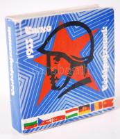 Védőpajzsunk - Varsó 1955. Bp., 1980. Sorszámozott minikönyv