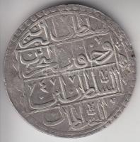 Törökország / Oszmán Birodalom 1789-1807. (1203/3) Yuzluk Ag "III. Selim" 30,90g T:3
Turke...