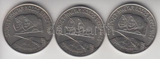 1980. 100Ft "Szovjet-magyar közös űrrepülés" T:BU