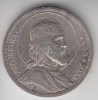 1938. 5P Ag "Szent István" T:2